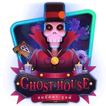 Casa fantasma game thumbnail
